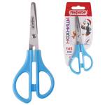 Канцелярия~42657