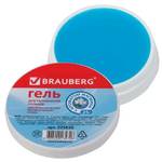 Подставка-органайзер-BRAUBERG-CONTRACT-109х95х101-5-мм-5-отделений-черная~45836