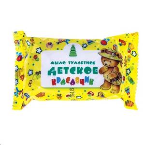 Меридиан ООО Мыло туалетное детское Красавчик 75г