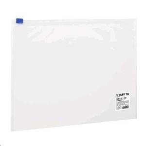 STAFF Папка-конверт на молнии А4 STAFF 0,12мм