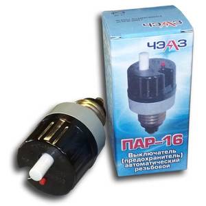 Россия Пробка-автомат 10А