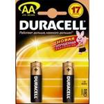 Элементы-питания~4286