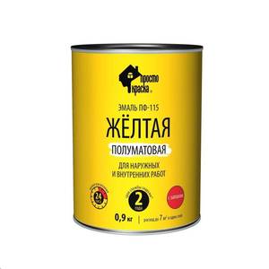  Эмаль ПФ-115 Простокраска 0,9кг