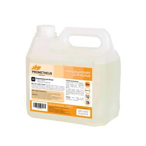 PROMETHEUS Профессиональный концентрированный кондиционер для белья PROMETHEUS (ПРОМЕТЕУС) 3л
