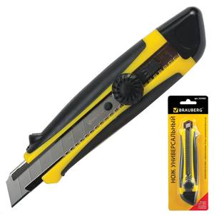 BRAUBERG Нож канцелярский BRAUBERG Universal 18мм роликовый фиксатор, резиновые вставки, блистер