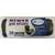 Мешки-для-мусора-пакеты-ПНД-V-Clean-30л-50шт~29895