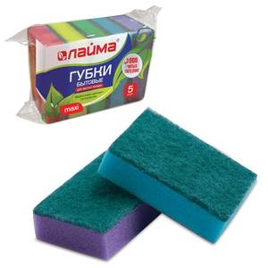 Лайма Губки для мытья посуды ЛАЙМА 5шт чистящий слой (абразив)