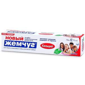 Невская Косметика Зубная паста Новый Жемчуг 50мл