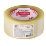 Упаковочные-материалы~26102