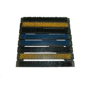 Россия Щит подножный  500*1000