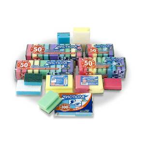 Для-посуды~3224