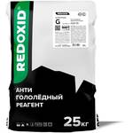 Антигололедный-реагент~44984