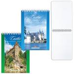 Канцелярия~42657