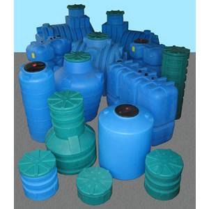 Ведра-тазы-баки-контейнеры-емкости~3490