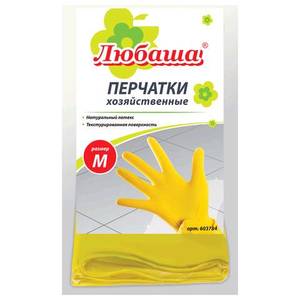 ЛЮБАША Перчатки хозяйственные латексные многоразовые Любаша Эконом с х/б напылением