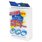 Губки-для-посуды-4-Сезона-XL-классические-поролон-абразив-5шт-размер-90-65-27мм~10348