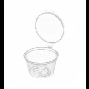  Соусник 50мл 80шт