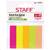 Закладки-самоклеящиеся-STAFF-50-14мм-5-цветов-50-листов~39993