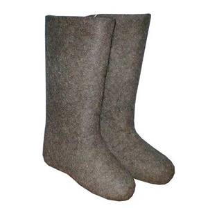 Ярославль Валенки длинные