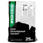 Антигололедный-реагент~44984