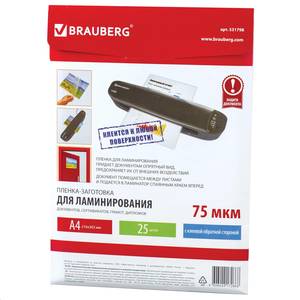 BRAUBERG Пленки-заготовки для ламинирования BRAUBERG A4 25шт 75мкм