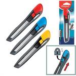 Ножи-и-лезвия-канцелярские~45248