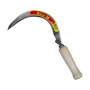 Арти Серп №30 Жнец малый с зубом 32см