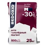 Антигололедный-реагент~44984