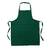 Фартук-поварской-на-лямках~42432