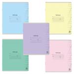 Тетради~17364