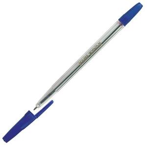  Ручка шариковая синяя