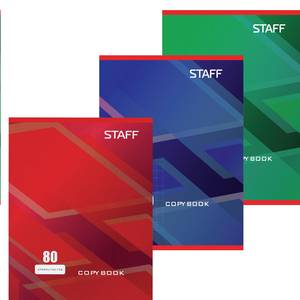 STAFF Тетрадь STAFF Basic А4 80л, клетка, скоба, офсет №2 эконом, обложка картон, стандарт