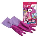 Все-для-уборки-и-средства-индивидуальной-защиты-СИЗ~7002