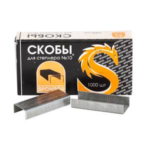 Sponsor Скобы для степлера №10 Sponsor 1000шт