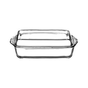 Латка-стеклянная~44760