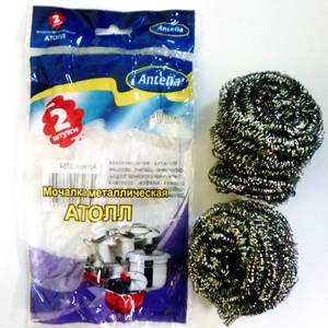 Антелла Мочалка металлическая (спираль) Атолл 2шт