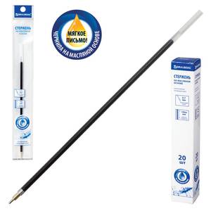 BRAUBERG Стержень шариковый масляный BRAUBERG, 140мм, игольчатый узел 0,7мм