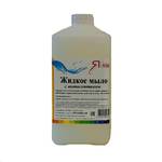 Жидкое-мыло~44299