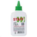 Клей-канцелярский~2986