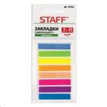 Товары-для-офиса~42658