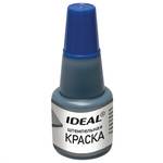 Штемпельная-продукция~2985