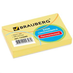 BRAUBERG Блок самоклеящийся (стикер) BRAUBERG 76*51мм 100 листов