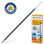 Стержень-для-ручки~18426