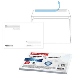 BRAUBERG Конверт С4 BRAUBERG 229*324мм Куда-Кому 50шт, клеевой слой, внутренняя запечатка