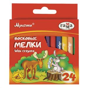 Гамма Мелки восковые ГАММА Мультики 24 цвета, круглые