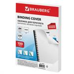 Переплетные-машины-и-материалы-для-переплета~46638