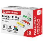 Зажимы-для-бумаг-STAFF-25мм-12шт-на-100-листов~21131