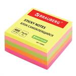 Товары-для-офиса~42658