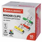 Зажимы-для-бумаг-STAFF-25мм-12шт-на-100-листов~21131