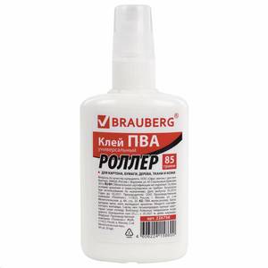 BRAUBERG Клей-роллер BRAUBERG 85г канцелярский (картон, бумага, дерево, ткань, керамика)